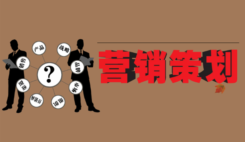 如何选择适合的品牌传播媒介?——以媒体发布平台为案例